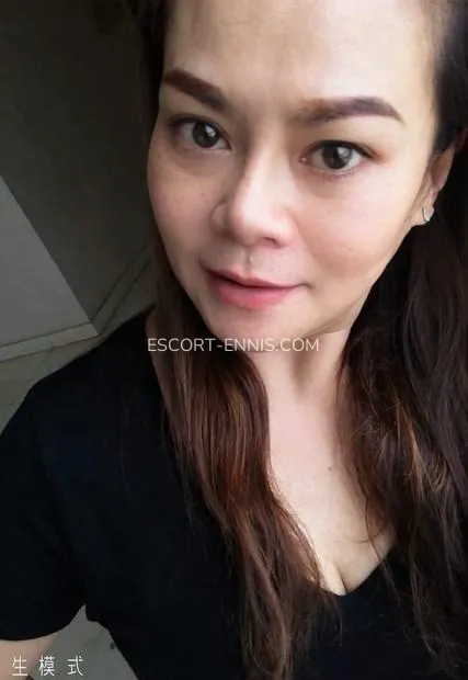 Escort djevojka Hannah - Ennis